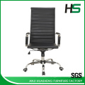 Ergonomic cooling seat cushion summer office chair HS-402B-N